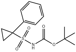 (1-苯基环丙基)磺酰基氨基甲酸叔丁酯结构式