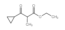 3-环丙基-2-甲基-3-氧代丙酸乙酯结构式
