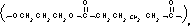 Poly(1,3-propylene adipate) structure
