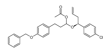 3-(4-(benzyloxy)phenyl)-1-(((S)-1-(4-chlorophenyl)but-3-en-1-yl)oxy)propyl acetate结构式