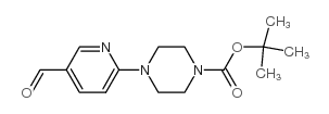 4-(5-醛基吡啶-2-基)哌嗪-1-甲酸叔丁基酯结构式