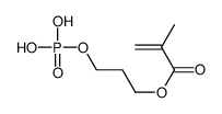 3-phosphonooxypropyl 2-methylprop-2-enoate结构式