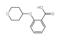 2-(四氢吡喃-4-基氧基)苯甲酸结构式