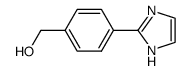 (4-(1H-imidazol-2-yl)phenyl)methanol结构式