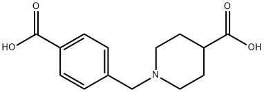 Revefenacin Impurity 2 Structure
