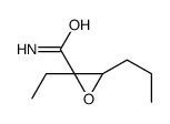Oxanamide Structure
