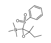 3-ethyl-3-methyl-2-phenylsulphonyl-2-trimethylsilyloxirane Structure