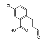 5-chloro-2-(3-oxopropyl)benzoic acid结构式