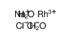 RHODIUM(III) SODIUM CHLORIDE DIHYDRATE结构式