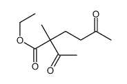 ethyl (2R)-2-acetyl-2-methyl-5-oxohexanoate结构式