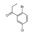 1-(2-溴-5-氯苯基)丙烷-1-酮结构式