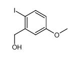 (2-iodo-5-methoxyphenyl)methanol结构式