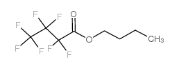 七氟丁酸丁酯结构式
