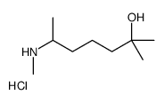 2-methyl-6-(methylamino)heptan-2-ol,hydrochloride结构式