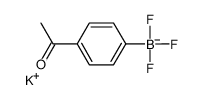 4-乙酰苯基三氟硼酸钾结构式