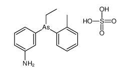 3-[ethyl-(2-methylphenyl)arsanyl]aniline,sulfuric acid Structure