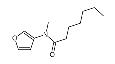 N-(furan-3-yl)-N-methylheptanamide结构式