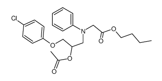 {[2-Acetoxy-3-(4-chloro-phenoxy)-propyl]-phenyl-amino}-acetic acid butyl ester结构式