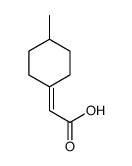 2-(4-甲基环己基)乙酸结构式
