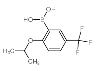2-异丙氧基-5-三氟甲基苯基硼酸结构式