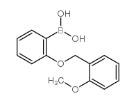 2-(2’-甲氧基苄氧基)苯基硼酸结构式
