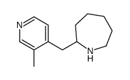 六氢-2-[(3-甲基-4-吡啶)甲基]-1H-氮杂卓结构式