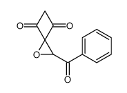 1-(2-acetyl-3-benzoyloxiran-2-yl)ethanone Structure