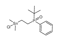 2-t-butyl-phenylphosphinylethyl-dimethylzinnchlorid结构式