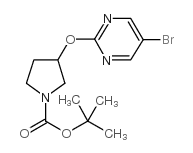 3-(5-溴嘧啶-2-氧基)吡咯烷-1-甲酸叔丁酯结构式