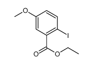 Ethyl 2-iodo-5-methoxybenzoate结构式