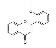 1,3-bis(2-methoxyphenyl)prop-2-en-1-one结构式