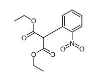 二乙基(2-硝基苯基)丙二酸酯结构式