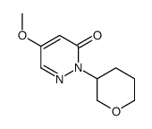 5-METHOXY-2-(TETRAHYDRO-2H-PYRAN-3-YL)PYRIDAZIN-3(2H)-ONE Structure