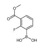 (2-氟-3-(甲氧基羰基)苯基)硼酸结构式
