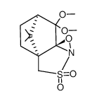 (-)-8,8-二甲基氧化樟脑磺哑嗪结构式