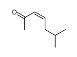 6-methyl-3-hepten-2-one Structure
