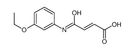 4-(3-乙基苯胺)-4-氧代-2-丁酸结构式