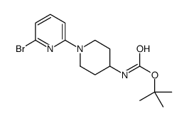 (1-(6-溴吡啶-2-基)哌啶-4-基)氨基甲酸叔丁酯结构式