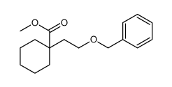 1-(2-(苄氧基)乙基)环己烷羧酸甲酯结构式
