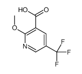 2-methoxy-5-(trifluoromethyl)pyridine-3-carboxylic acid结构式