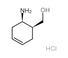 顺式(6-氨基-环己基-3-烯基)-甲醇结构式