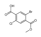 5-溴-2-氯-4-(甲氧基羰基)苯甲酸结构式