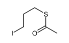 S-(3-iodopropyl) ethanethioate结构式