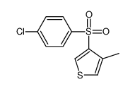 3-[(4-CHLOROPHENYL)SULFONYL]-4-METHYLTHIOPHENE Structure