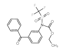 三氟米酯结构式