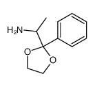 1-(2-phenyl-[1,3]dioxolan-2-yl)-ethylamine结构式