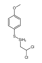 2,2-dichloroethyl-(4-methoxyphenyl)sulfanylsilane结构式