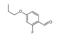 2-氟-4-丙氧基苯甲醛结构式