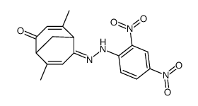 4,8-dimethylbicyclo<3.3.1>nona-3,7-diene-2,6-dione mono-2,4-dinitrophenylhydrazone结构式