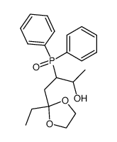 5-diphenylphosphinoyl-6-hydroxyheptan-3-one ethylene acetal结构式
